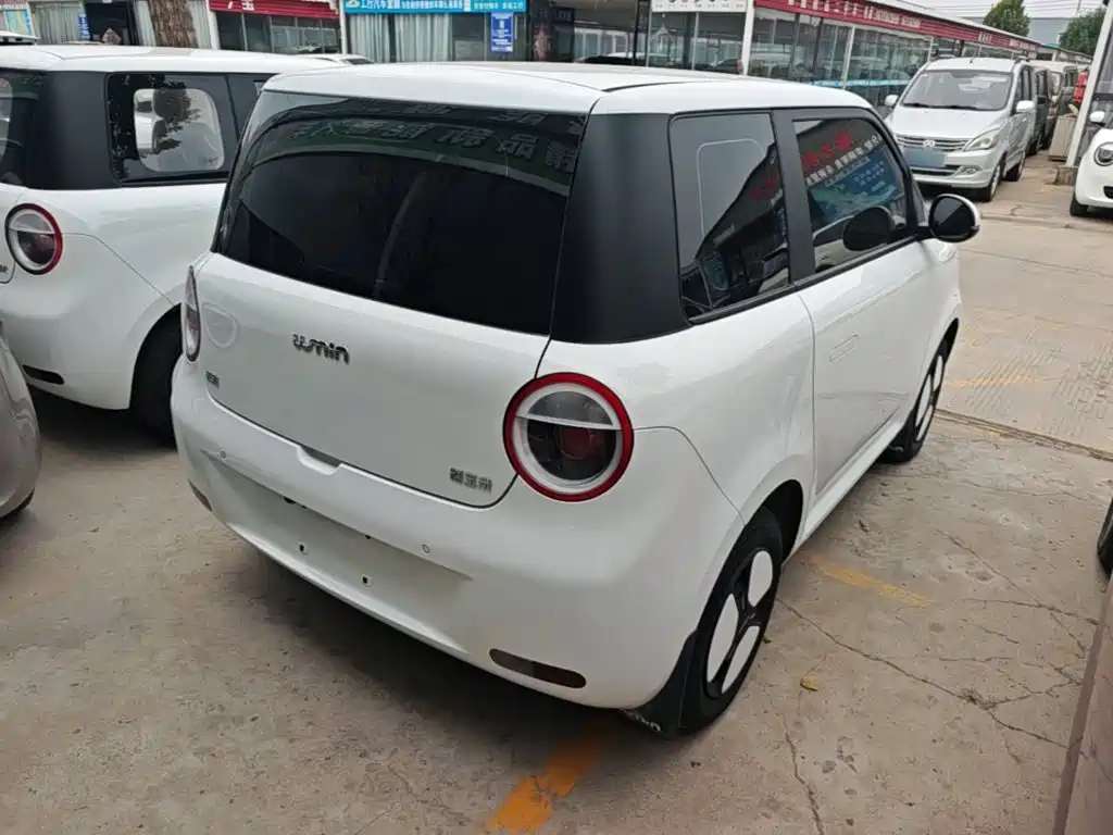 Changan Lumin 2025 2025 205km Fragrant Infusion Edition