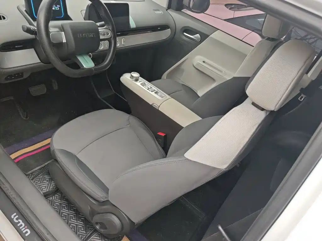 Changan Lumin 2025 2025 205km Fragrant Infusion Edition