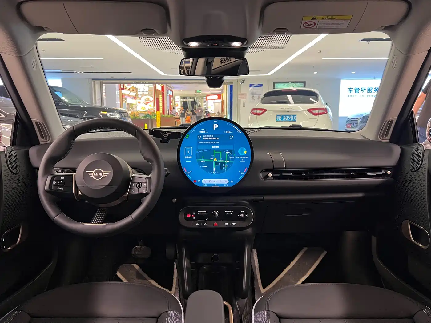 MINI ELECTRIC  COOPER