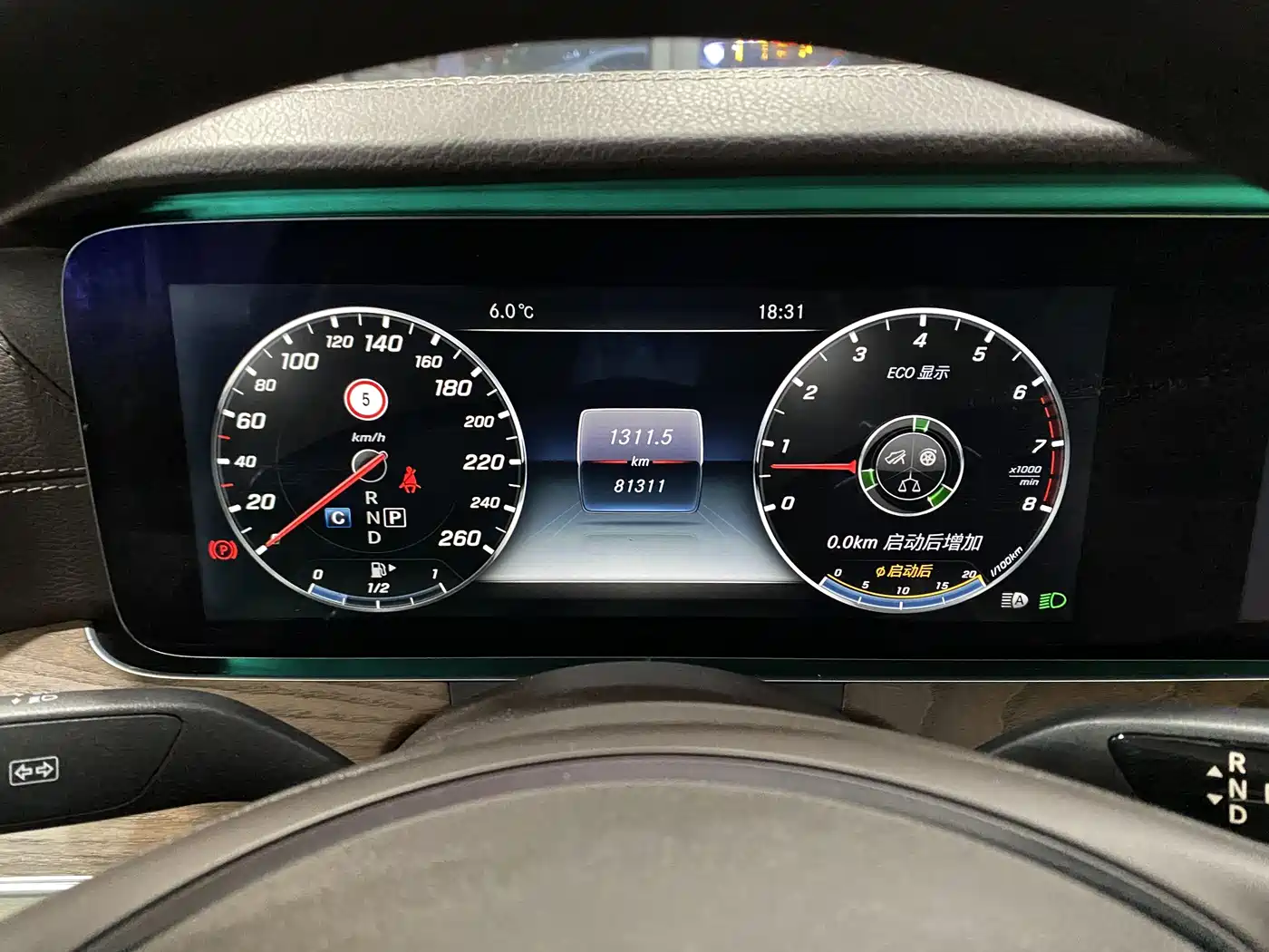 Mercedes-Benz E-Class 2017 Model E 320 L 4MATIC фото 14
