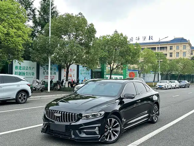 Geely Xing Rui 2025