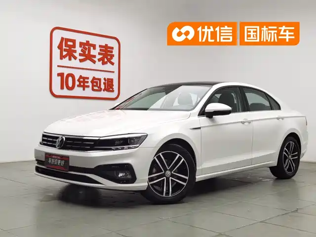 Volkswagen Lamando 2021 Facelift 280TSI DSG Comfort Edition — фото 1