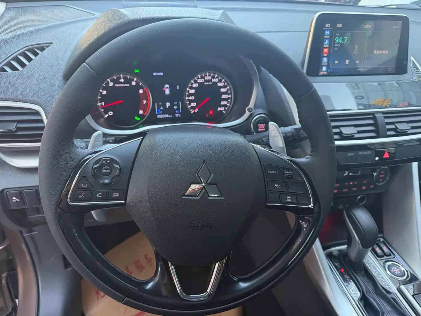 Mitsubishi Eclipse Cross 2019 2018 1.5T CVT AWD True Self Edition