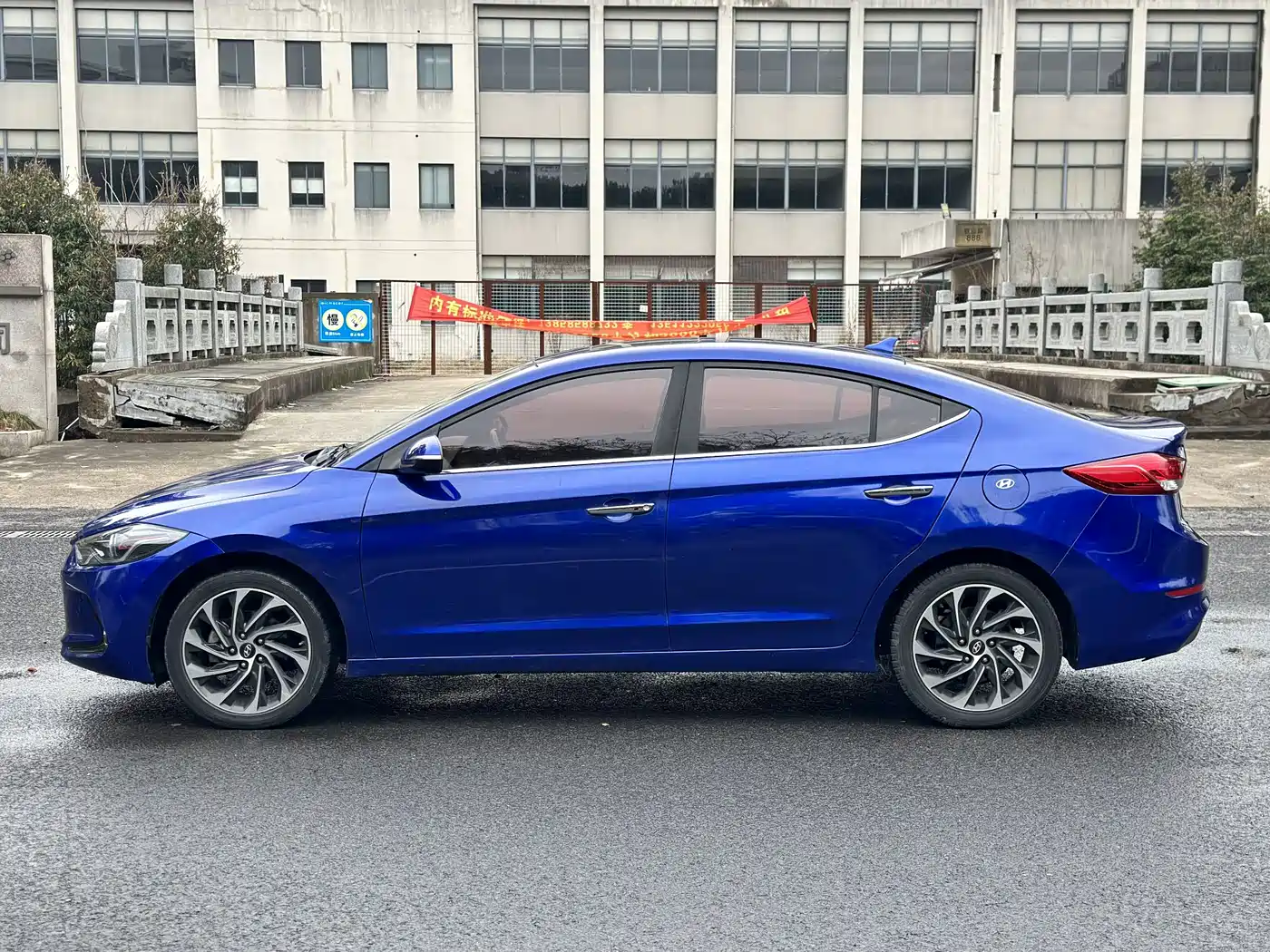Hyundai Elantra 2019 1.4T Dual-clutch XuanDong·Vitality Type фото 7