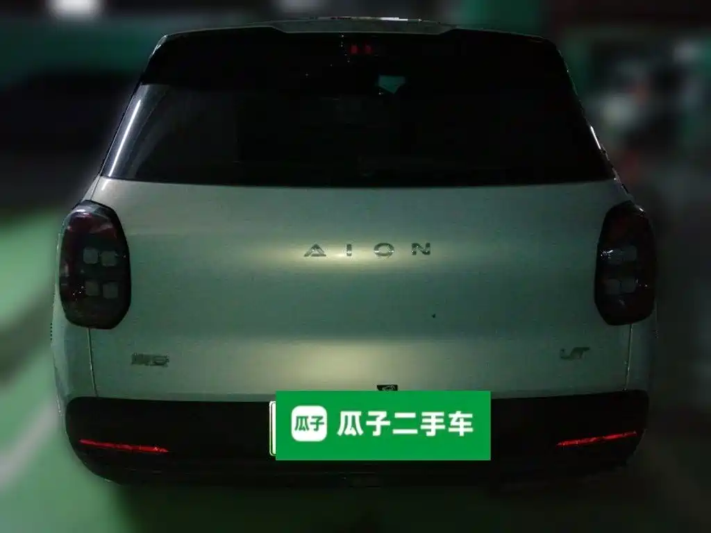 Фото 5 - Aion UT