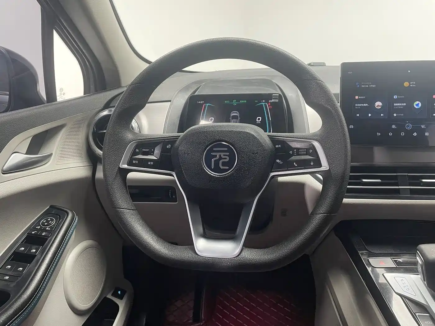 BYD Yuan Pro 2023 2021 401KM Luxury Model
