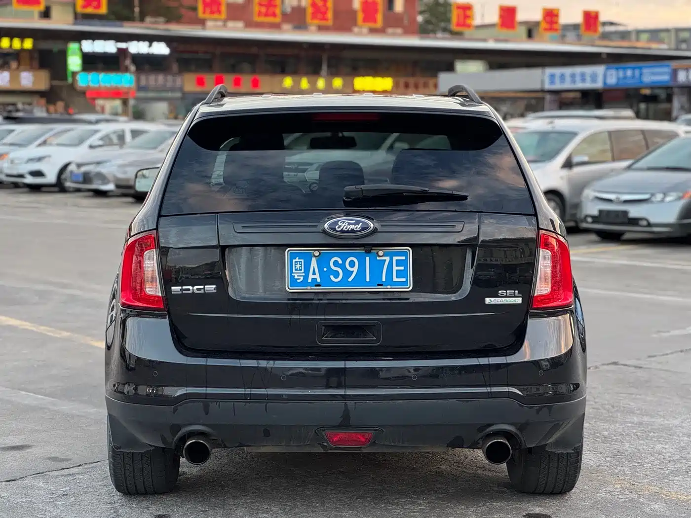 Ford Edge (Import) 2013 2012 2.0T Elite