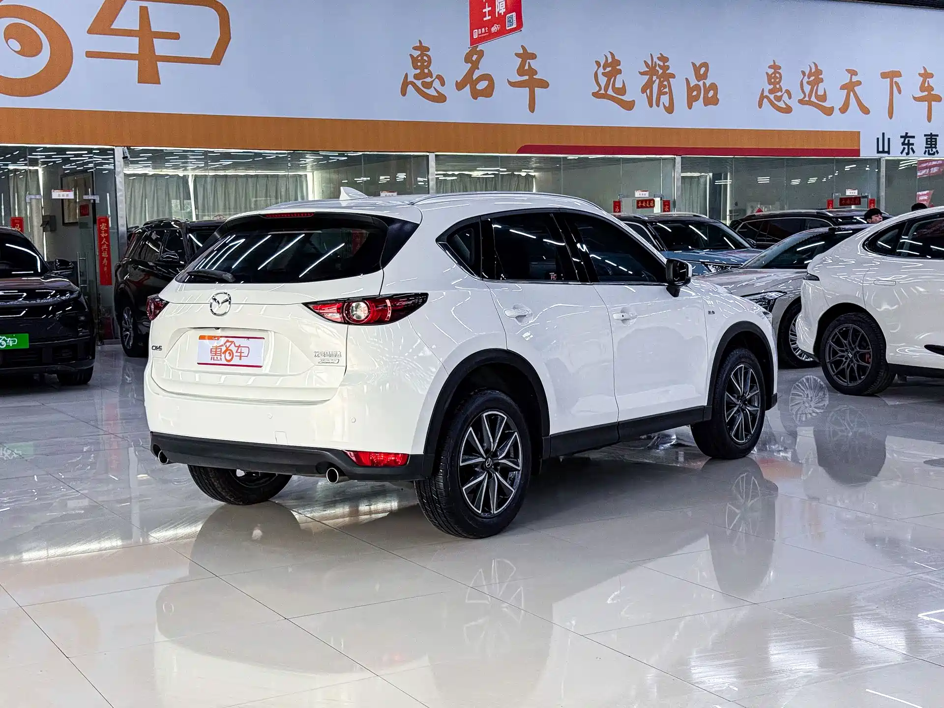صورة 19 - Mazda CX-5