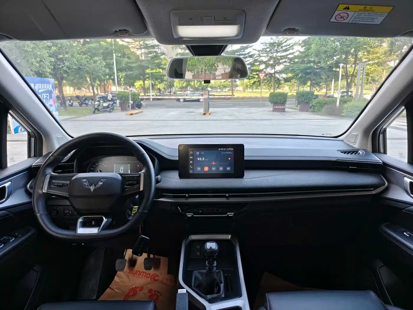 Wuling Motors Wuling Jiachen 2022 2022 1.5T Manual Comfort Vitality
