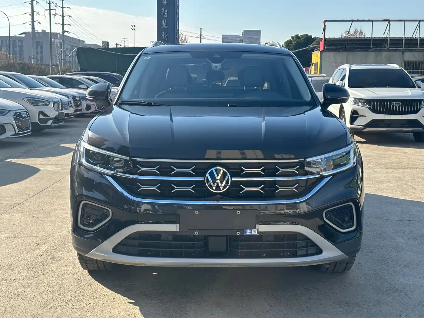 VOLKSWAGEN TANYUE