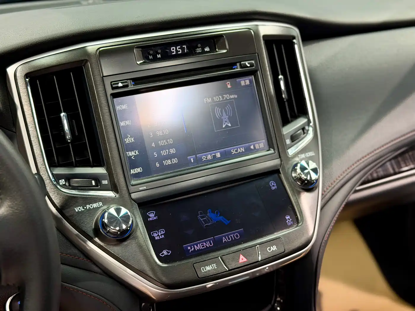 Toyota Crown 2015 2.0T Fashion фото 11