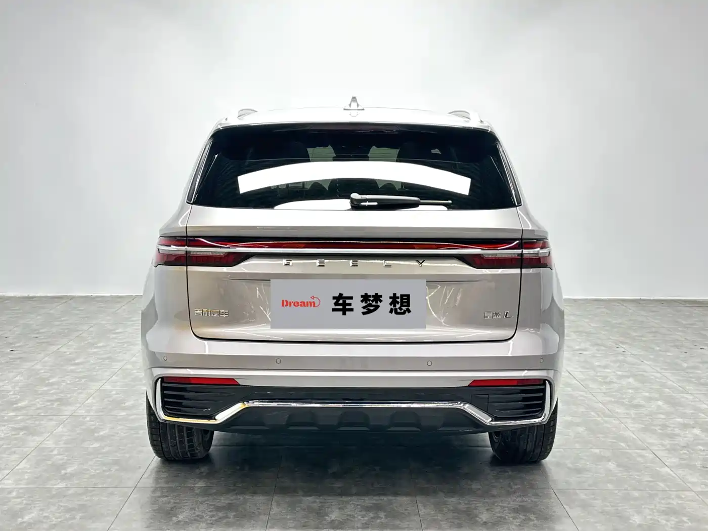 GEELY AUTOMOBILE XINGYUE L