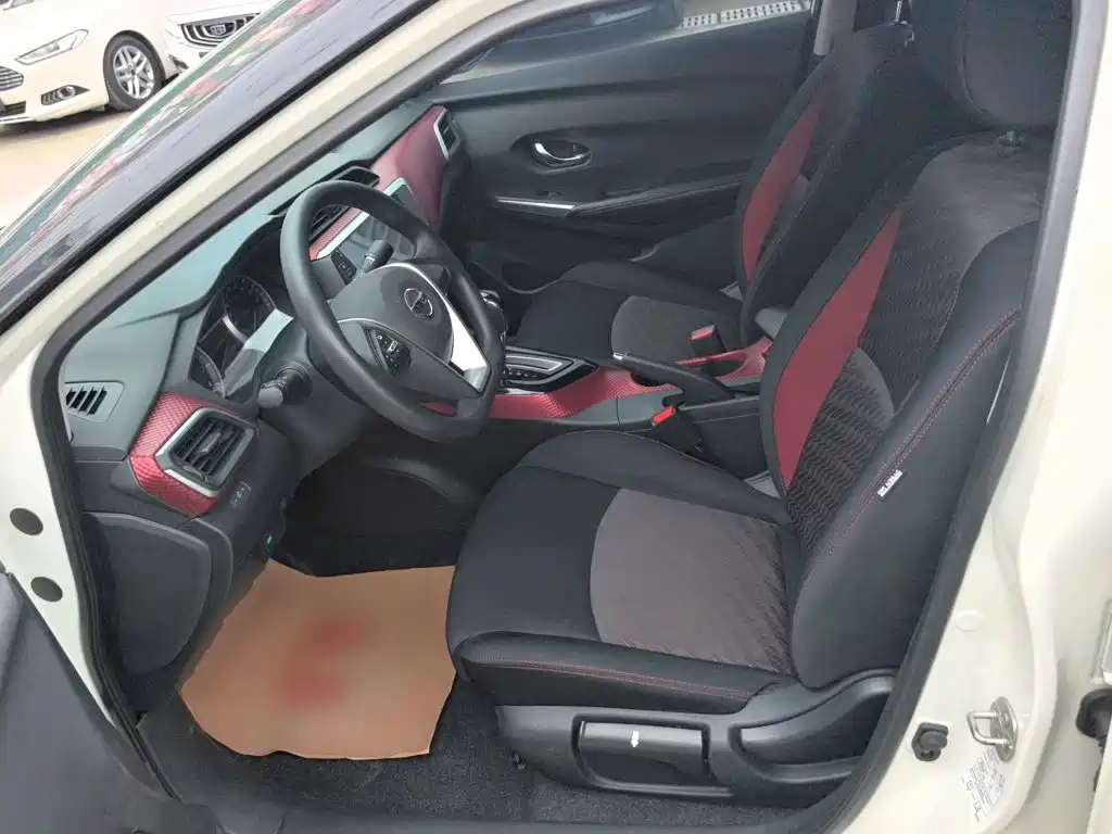 Nissan Bluebird 2020 2020 1.6L CVT Cool Edition