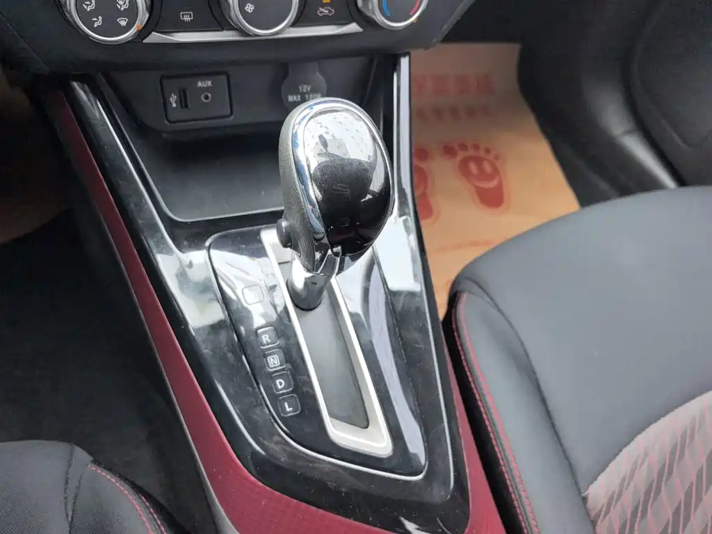 Nissan Bluebird 2020 2020 1.6L CVT Cool Edition