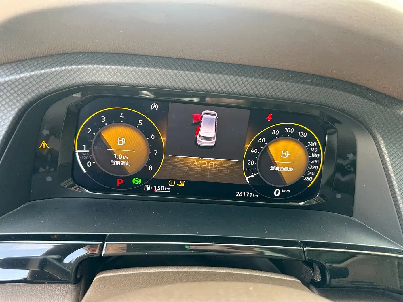 Volkswagen Viloran 2023 Facelift 330TSI Business Edition фото 25