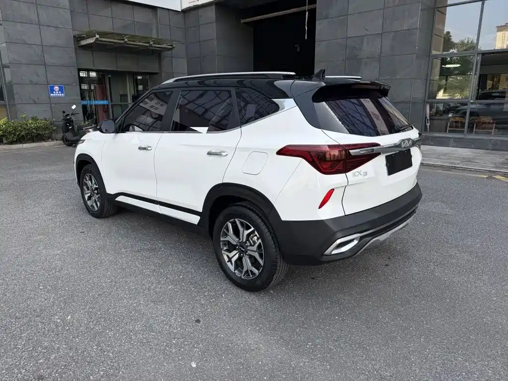 2023 Kia KX3
