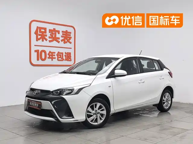 Toyota YARiS L Zhi Xuan 2019