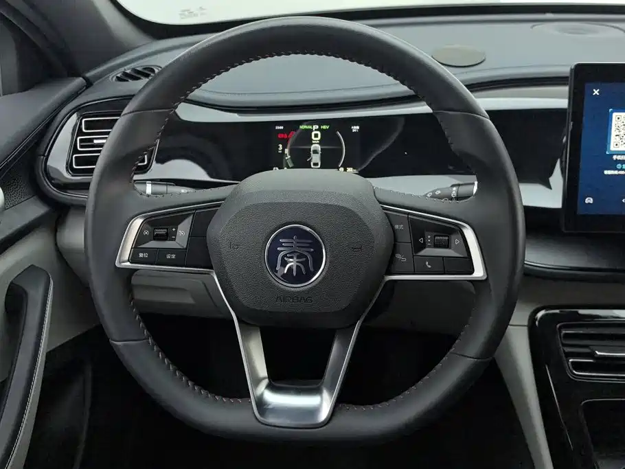 BYD Qin PLUS 2021 2021 DM-i 55KM Premium
