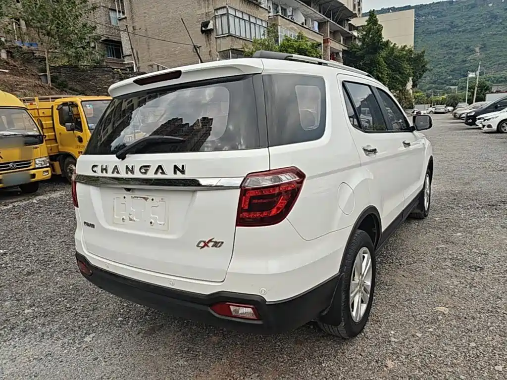 Changan Oshan Changan Oushang CX70 2016 2016 1.6L Manual Luxury