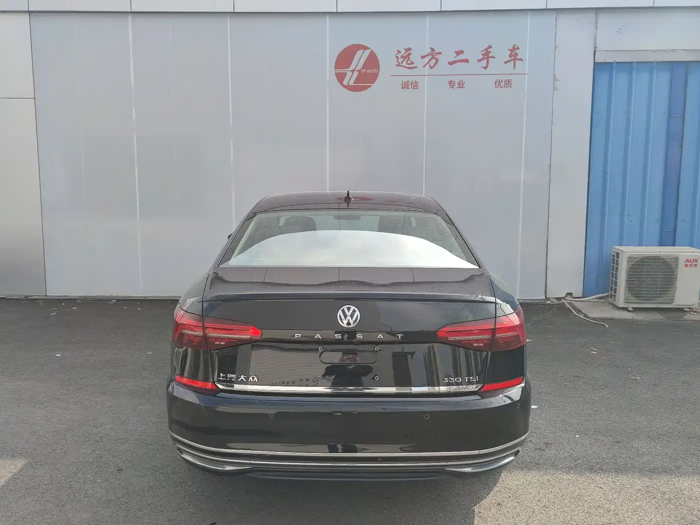 Volkswagen Passat 2019 330TSI Luxury Edition China VI фото 9