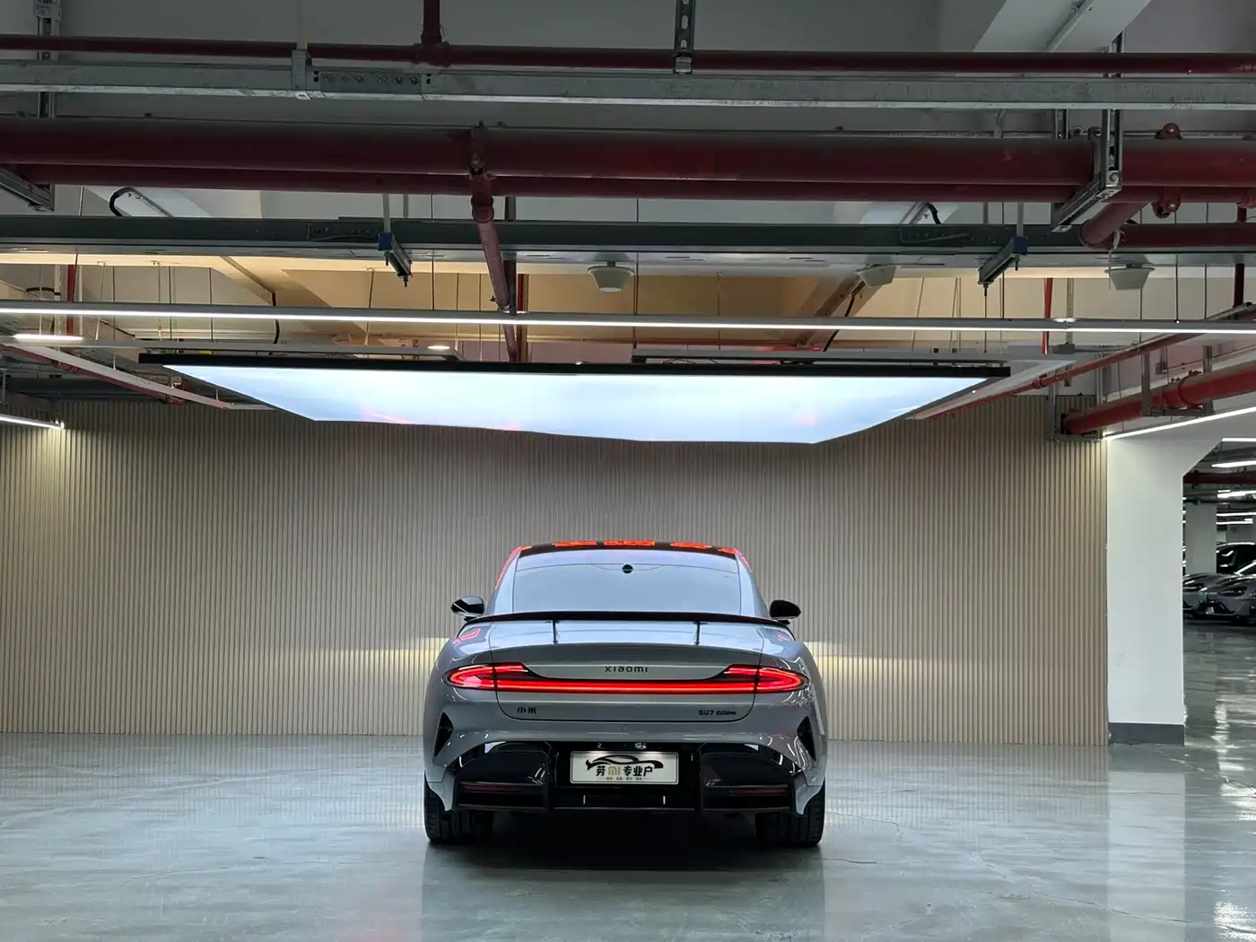 XIAOMI CAR XIAOMI SU7 ULTRA