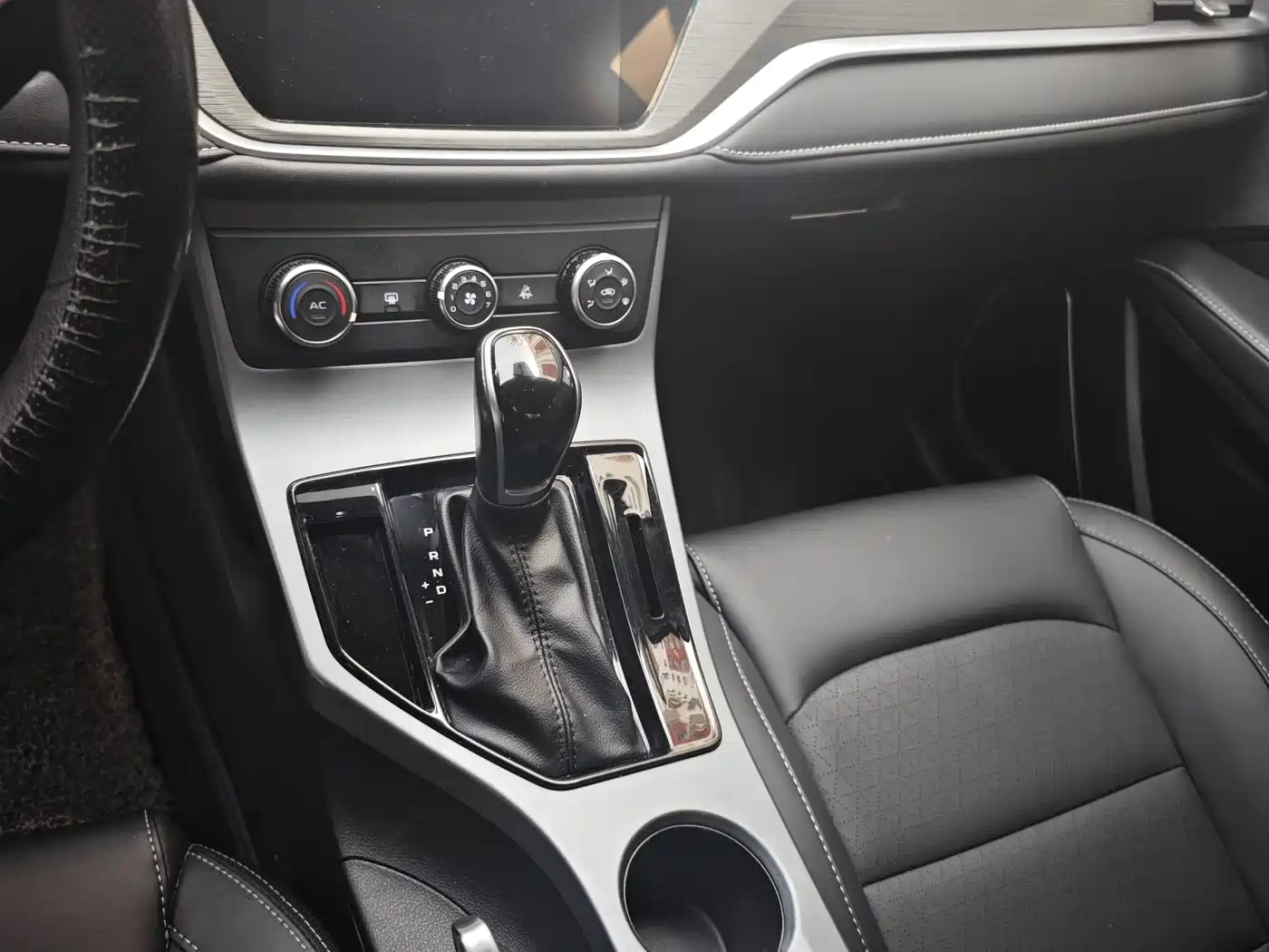 GEELY AUTOMOBILE EMGRAND