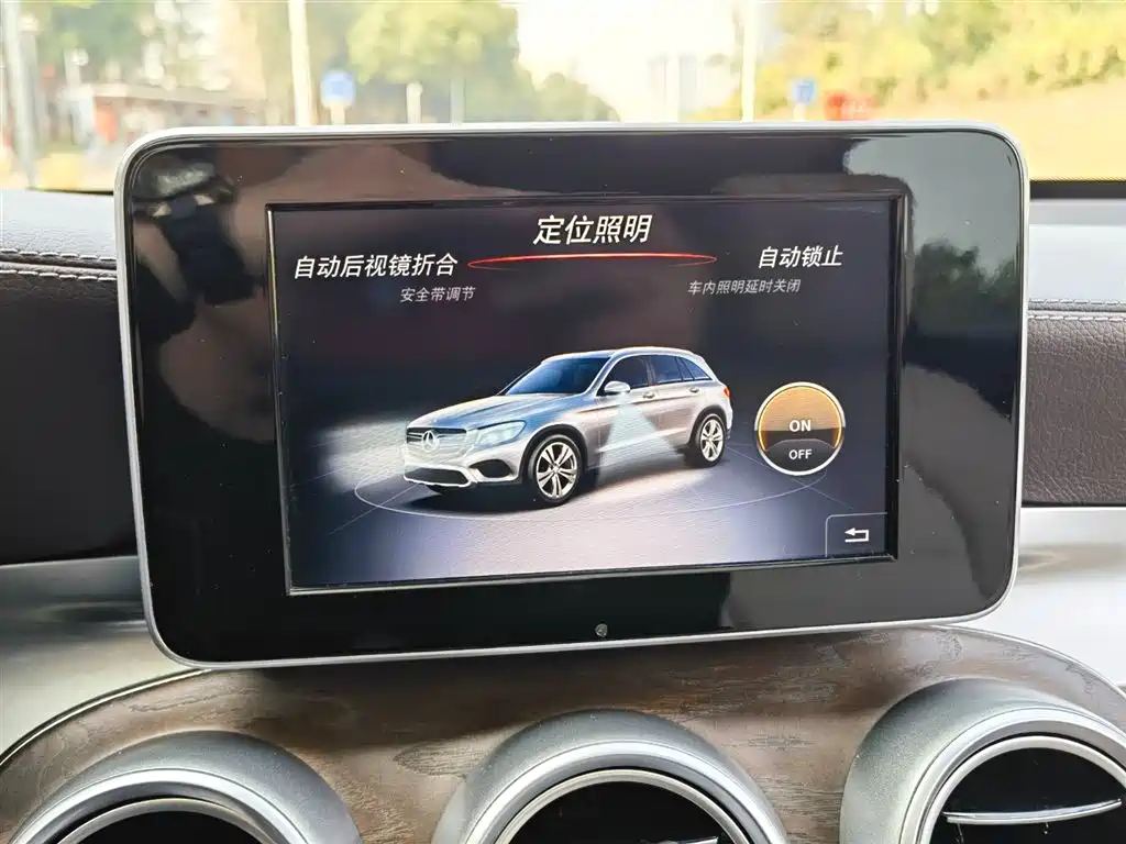 Mercedes-Benz GLC 2018 GLC 300 4MATIC Dynamic фото 18