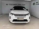 Photo 3 - Land Rover Discovery Sport