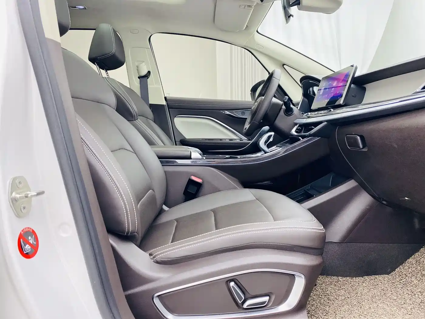 GEELY AUTOMOBILE JIAJIE