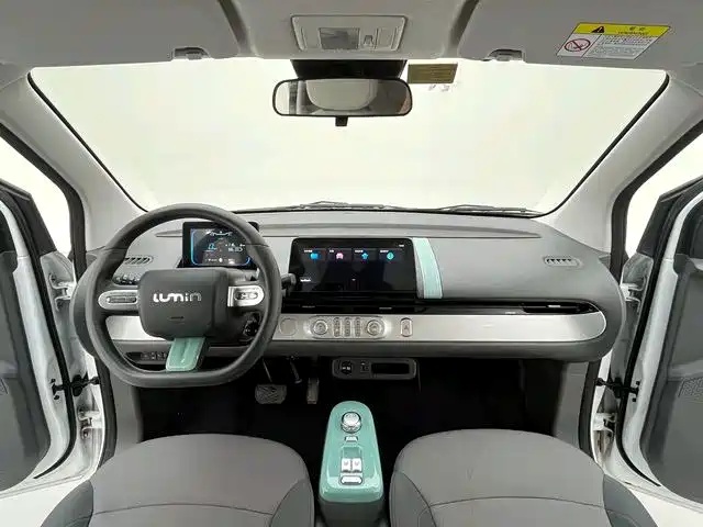 Changan Lumin 2022 2022 210km Sweet Edition