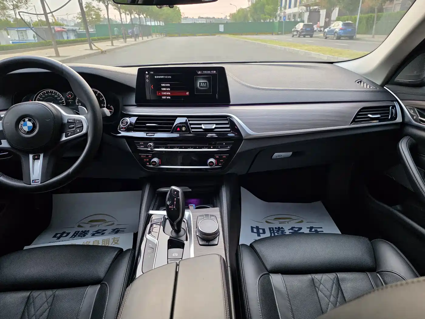 Photo 14 - BMW 5 Series