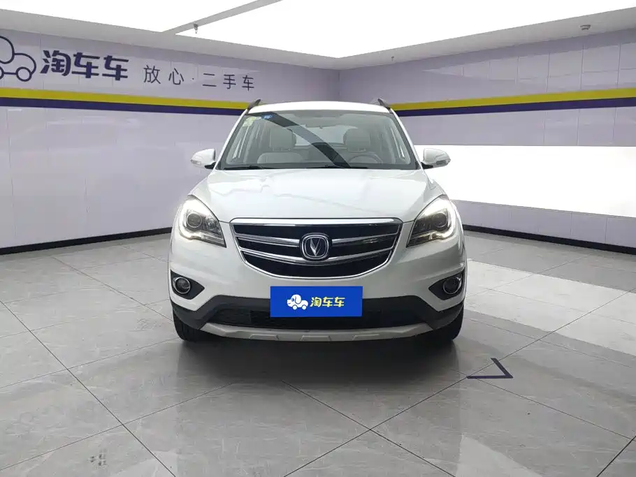 Changan CS35 2018 2017 1.6L Auto Luxury
