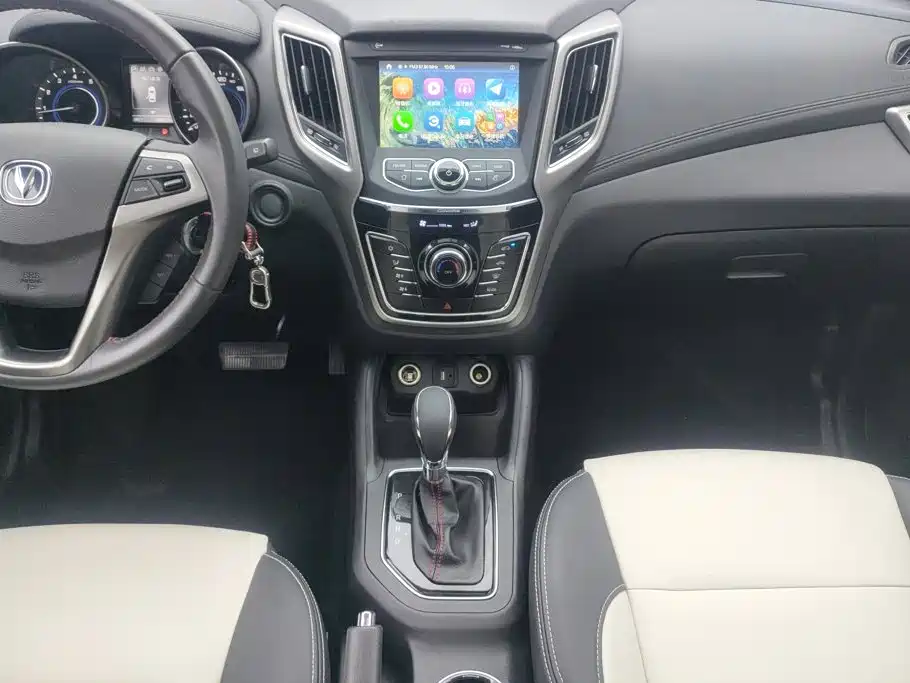 Changan CS35 2018 2017 1.6L Auto Luxury