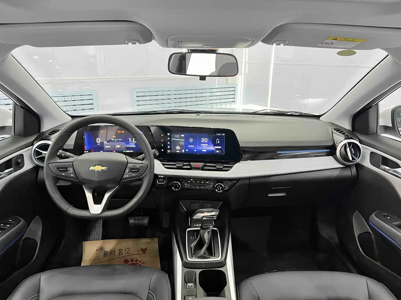 Chevrolet Monza 2023 1.5L Dual-Clutch Enjoyment Edition фото 16