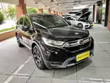 صورة 6 - Honda CR-V