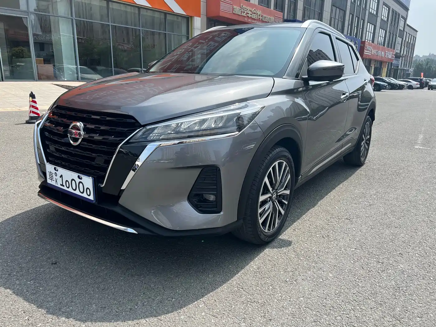 Nissan Kicks 2022 2022 1.5L CVT XV Luxury Edition