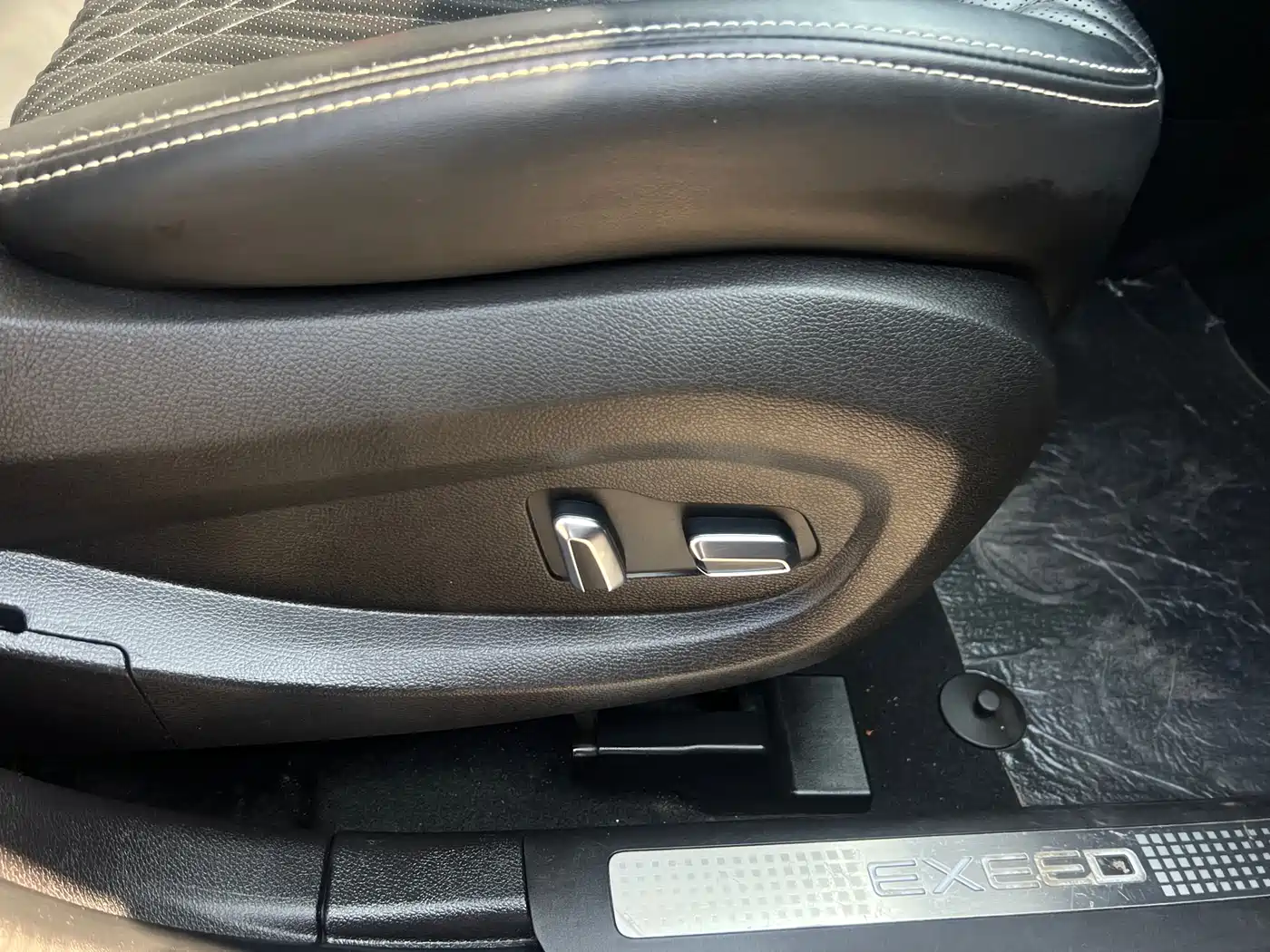 EXEED XINGTU LINGYUN