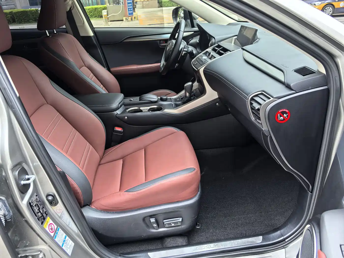 Lexus NX 2015 200t AWD F Sport фото 10