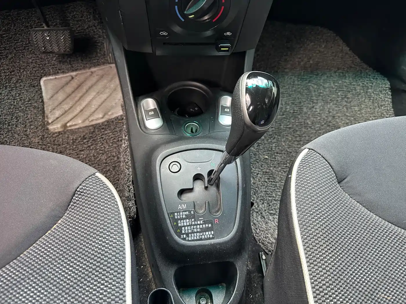 BYD F0 2016 2015 1.0L AMT Xuan Cool Edition