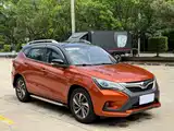 Фото 3 - BYD Song