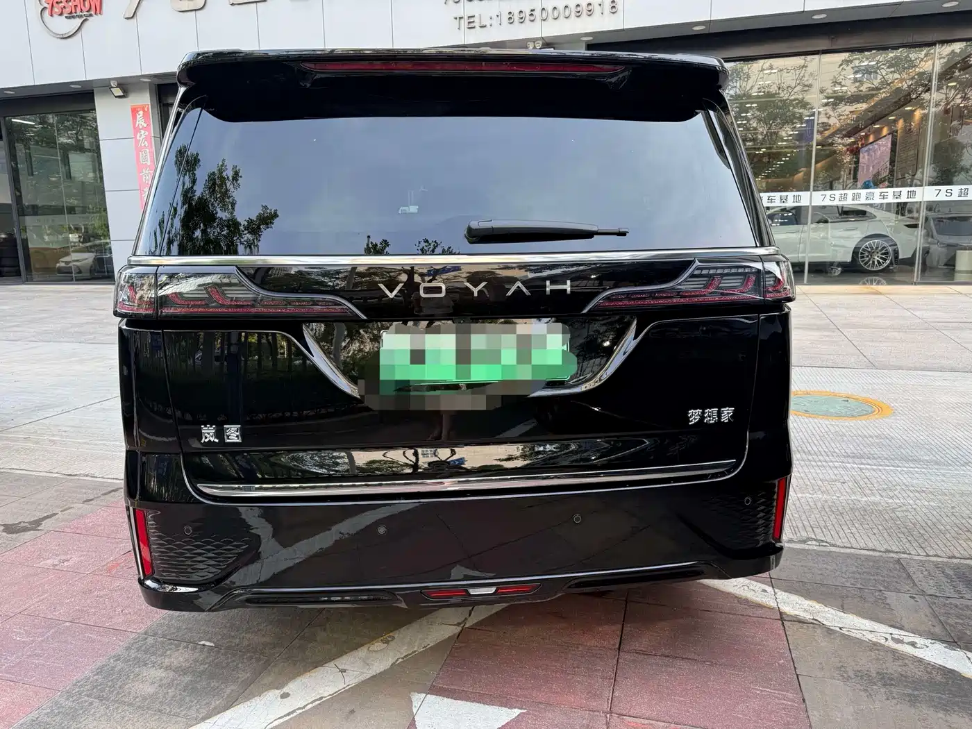 Voyah Auto Voyah Dreamer 2026 2025 PHEV AWD Excellent Kunpeng Edition