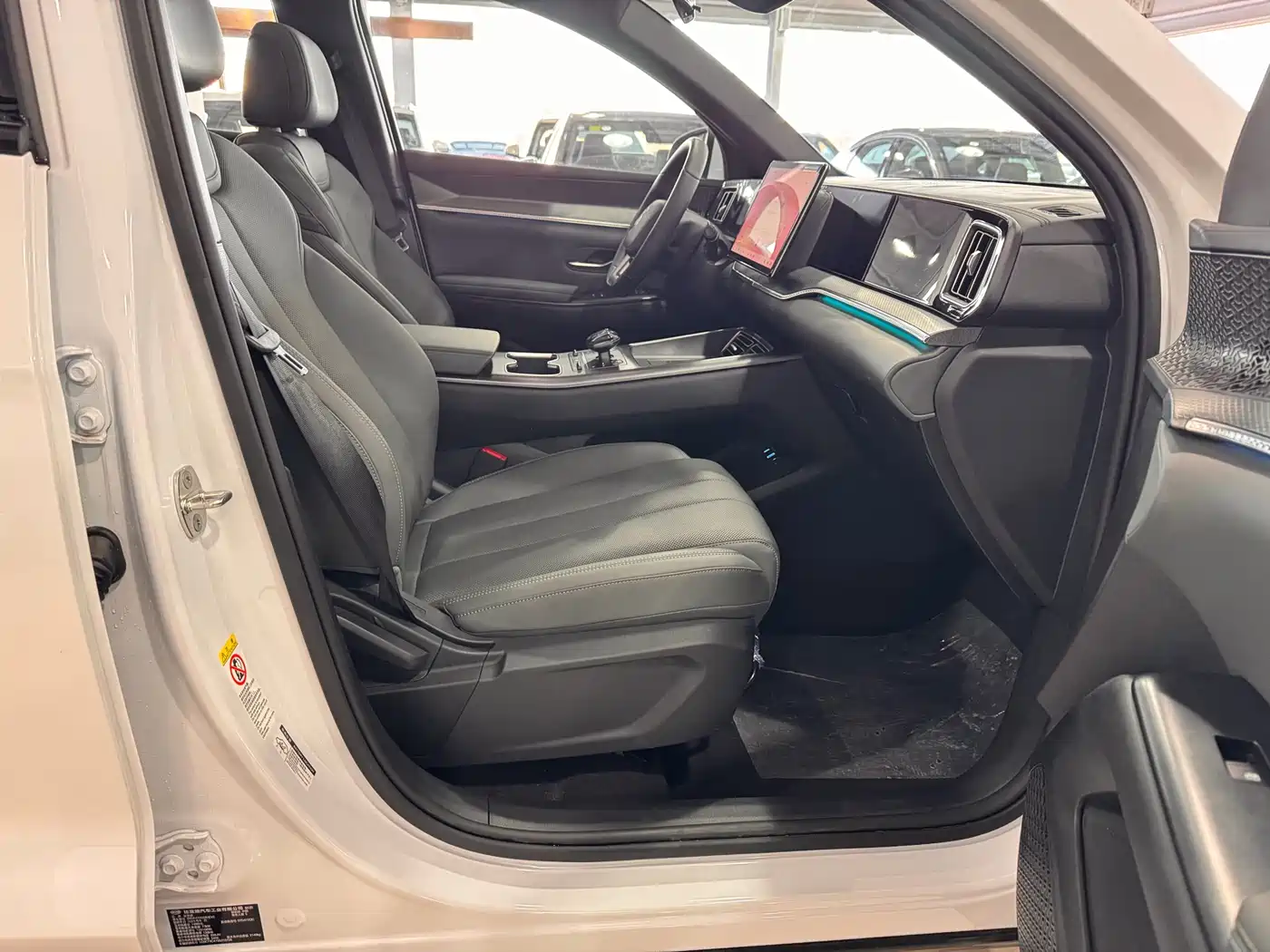 BYD SONGJIANG NEW ENERGY