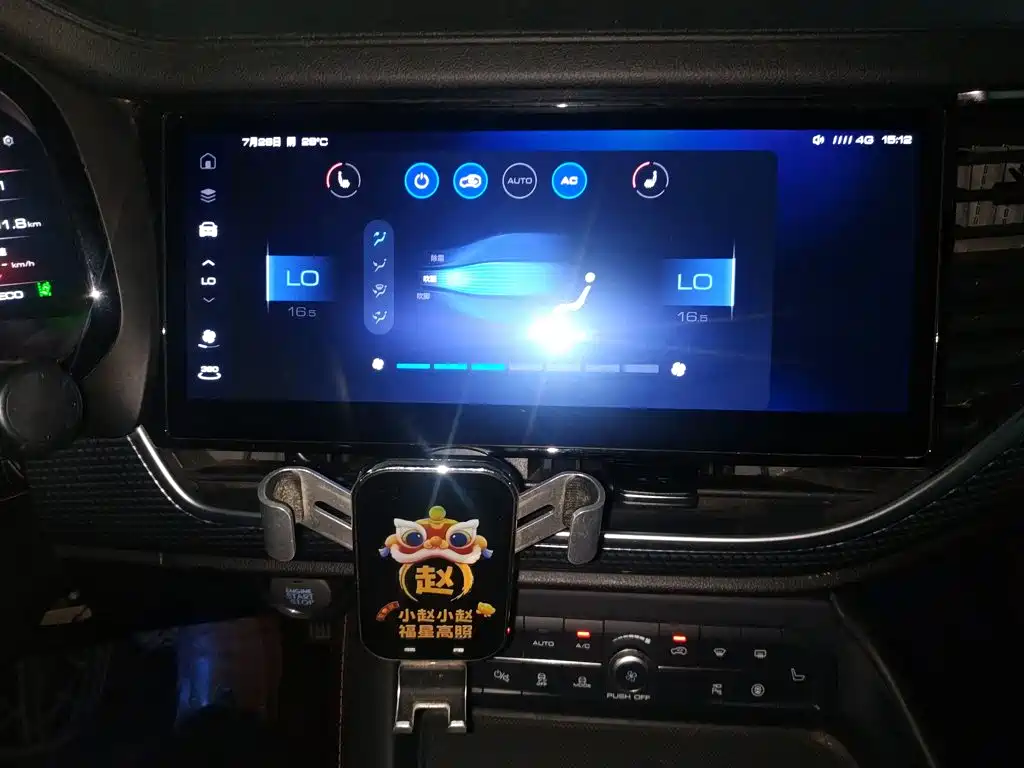 Haval F7 2021 2021 1.5T FWD i-Trend