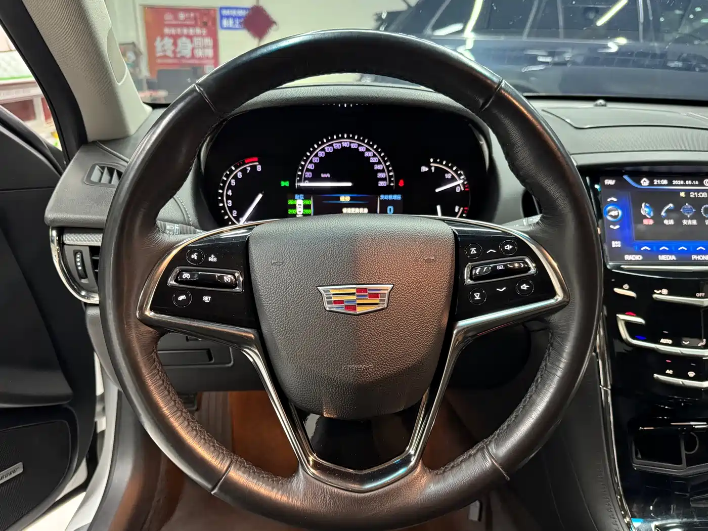 Cadillac ATS-L 2017 28T Technology фото 4