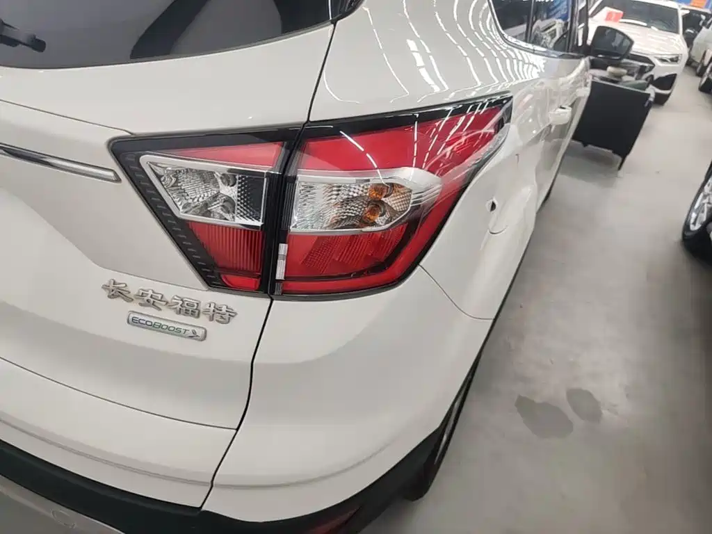 Photo 8 - Ford Kuga