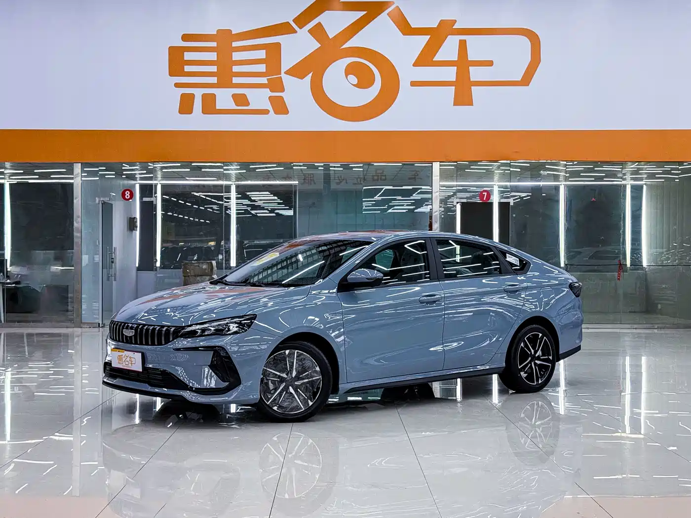 Geely Binrui 2024 Binrui COOL 1.5T DCT Soaring Dragon Edition