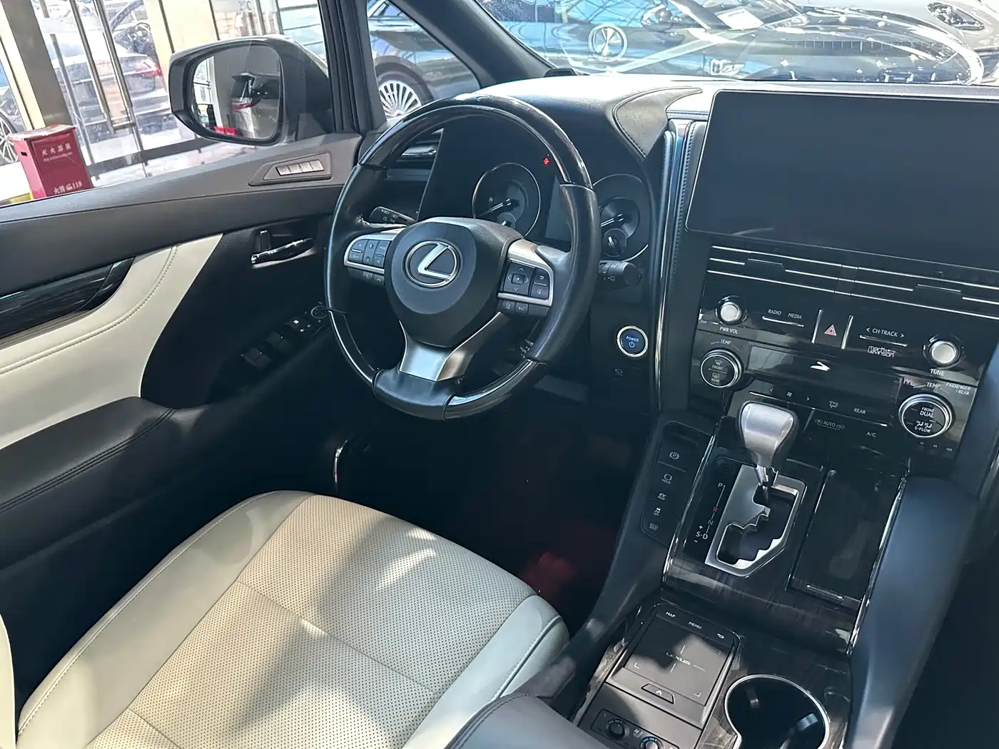 Lexus LM 2021 2020 300h Seven-Seater Elegance Edition