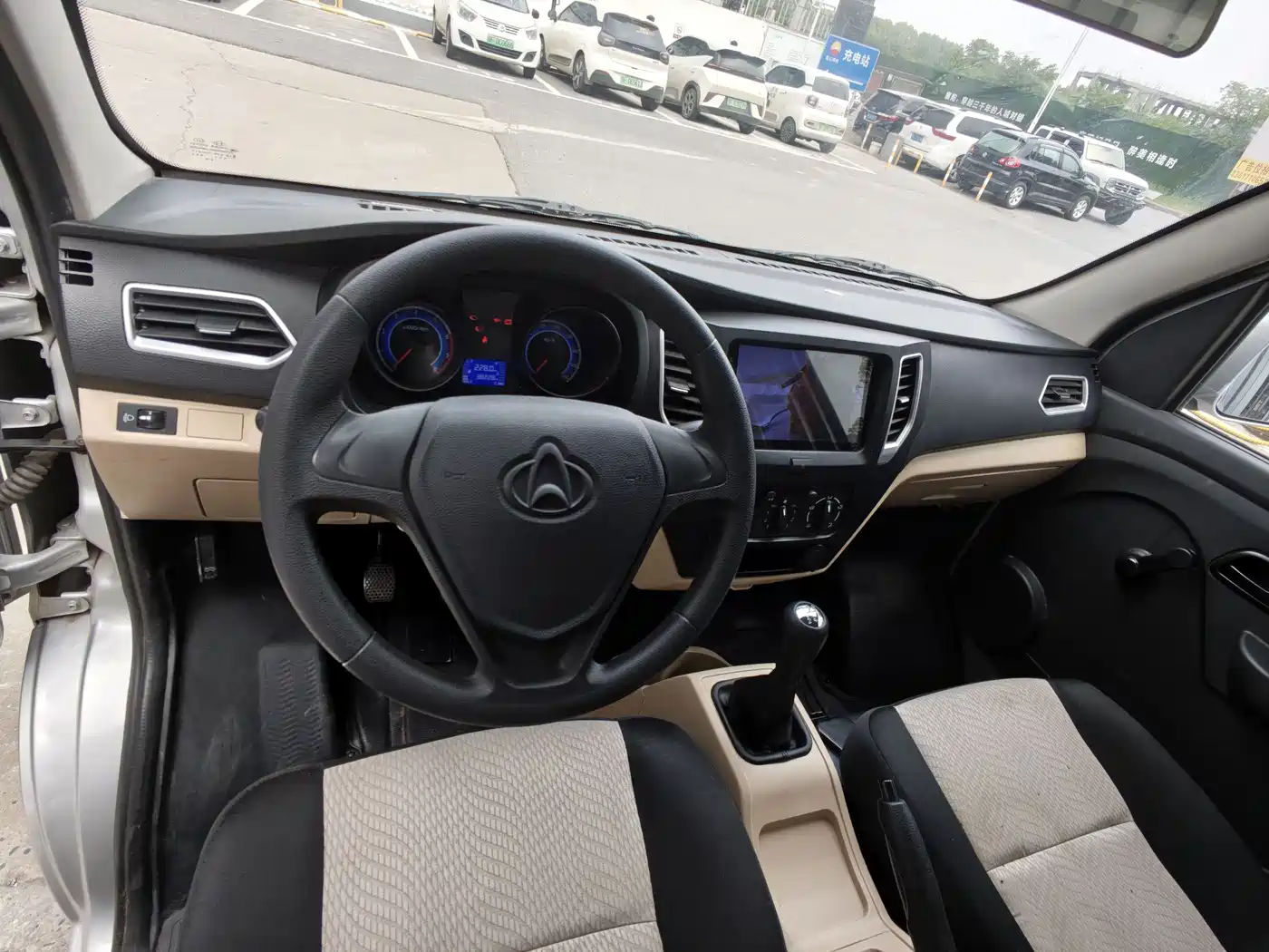 Changan Kuayue Xin Bao T3 2024 2022 1.2L Comfort Cargo Truck Single Row Single Rear Wheel Flatbed 3080mm Wheelbase 2.82m LJ469Q-AEB