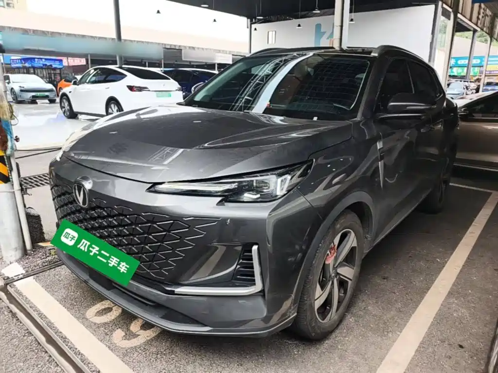 Similar car