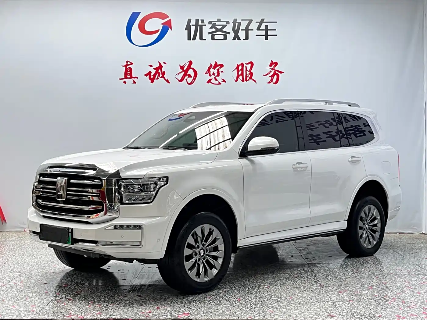 Tank 500 EV 2023 Hi4-T